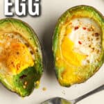 plated Air Fryer Baked Avocado Egg with writing